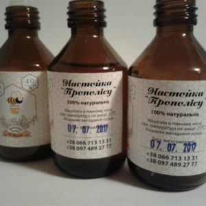 Настойка прополісу
